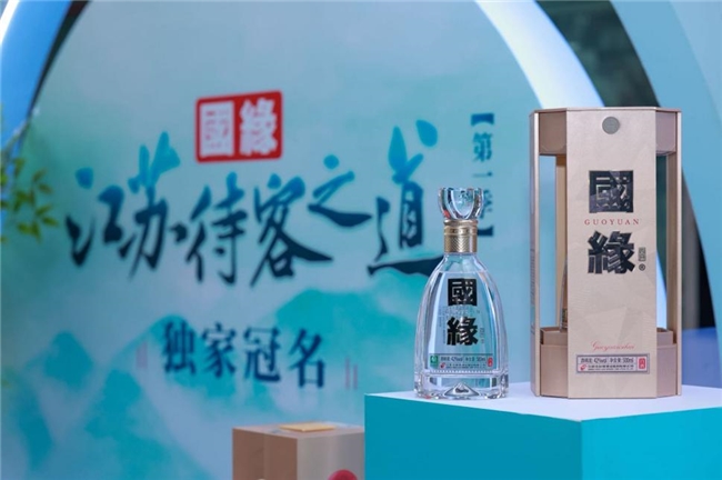 中高端白酒送礼怎么挑?300‑500元价位推荐与解析