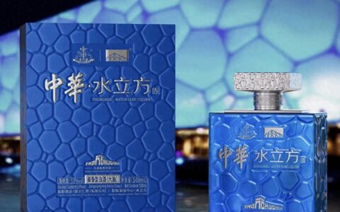 中华水立方酒测评：2026 双奥联名酱香，159 元小瓶值不值得买？