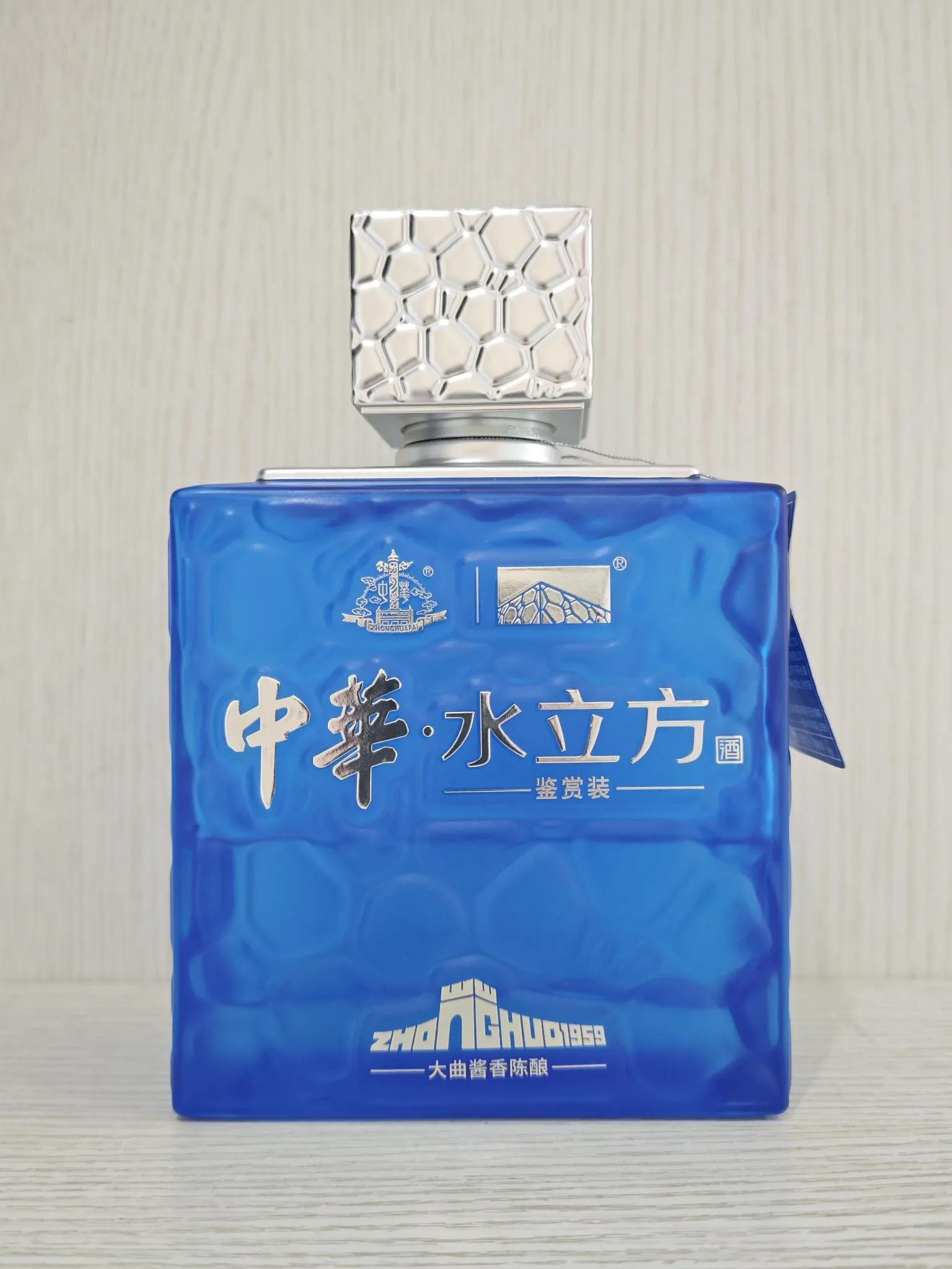 中华水立方酒测评：2026 双奥联名酱香，159 元小瓶值不值得买？