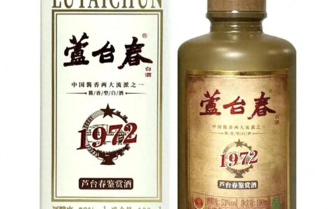 芦台春 1972 品鉴：郭德纲代言的北派酱酒，口感到底如何？