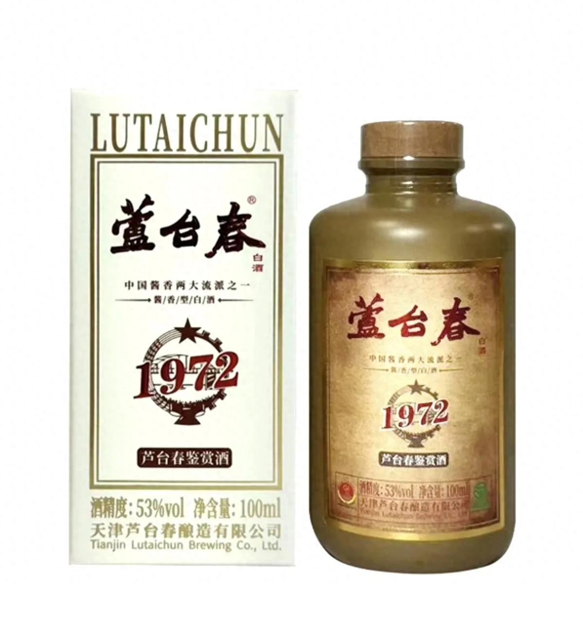 芦台春 1972 品鉴：郭德纲代言的北派酱酒，口感到底如何？