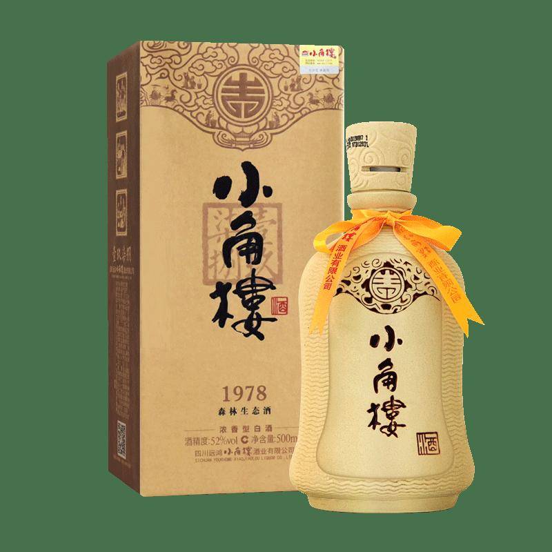 小角楼酒值得买吗？川酒小金花全系价格品鉴，20元到500元一次说清