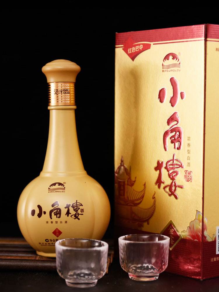 小角楼酒值得买吗？川酒小金花全系价格品鉴，20元到500元一次说清