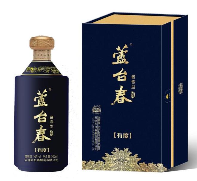 天津老的名牌白酒有哪些 天津六大名牌白酒大揭秘 你喝过几款