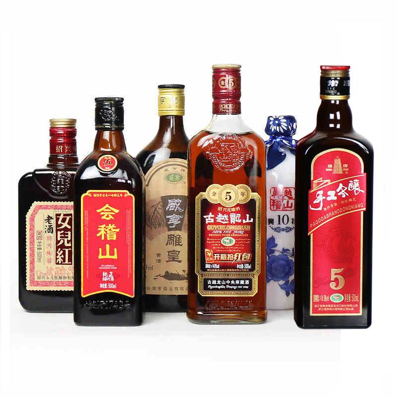 黄酒名酒品牌