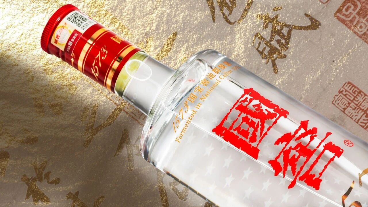 第一大客户贡献四成营收,泸州老窖被拿捏了
