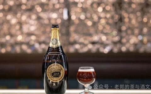 青岛一世传奇,千元青岛啤酒一世传奇是硬实力还是仪式感？