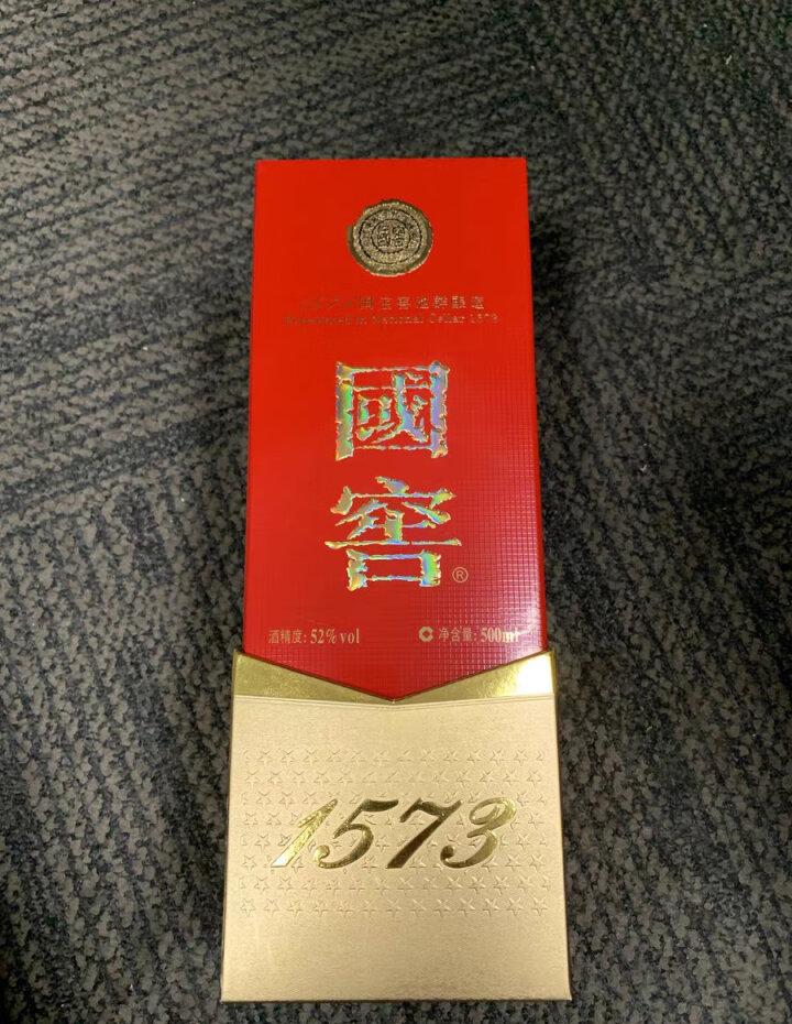 今日酒价|2026年8月31日白酒行情:飞天五连涨、普五创月内新高,习酒君品大跌7元