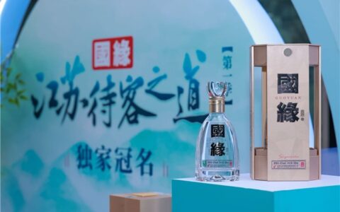 300‑500元送礼白酒：这一档正在悄悄重新洗牌