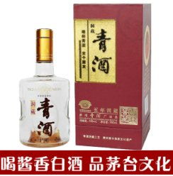 贵州 青酒 五年洞藏青酒 浓香型 52度 白酒 历史