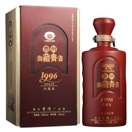 38 贵州青酒珍藏版1996贵州洞藏500ml 6 38 食品 买零食 粮油 特产 酒水饮料 进口食品