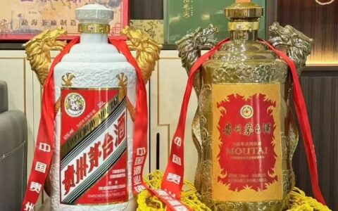 茅台双龙汇是什么？曾经价值 100 多万的限量茅台收藏酒介绍