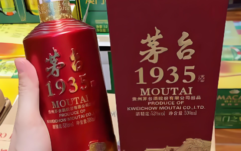 今日酒价｜2026年9 月 4 日飞天茅台创 30 天新高逼近 1800 元，茅台双雄领涨（附 11 大单品完整报价表）