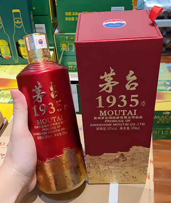 今日酒价|2026年9 月 4 日飞天茅台创 30 天新高逼近 1800 元,茅台双雄领涨(附 11 大单品完整报价表)