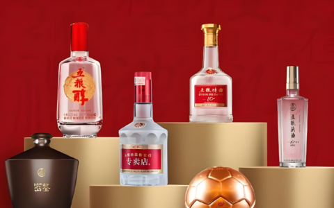 浓香型白酒怎么选？10‑1000 元全价位梳理，真正值得买的都在这里