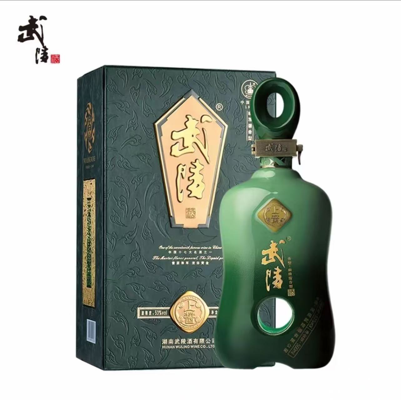 武陵酒七个系列深度测评:产地、度数、价格和真实口感一篇说清