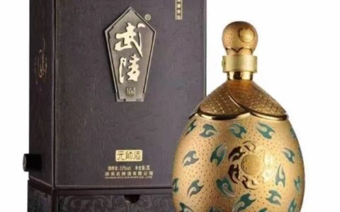 武陵酒七个系列深度测评：产地、度数、价格和真实口感一篇说清