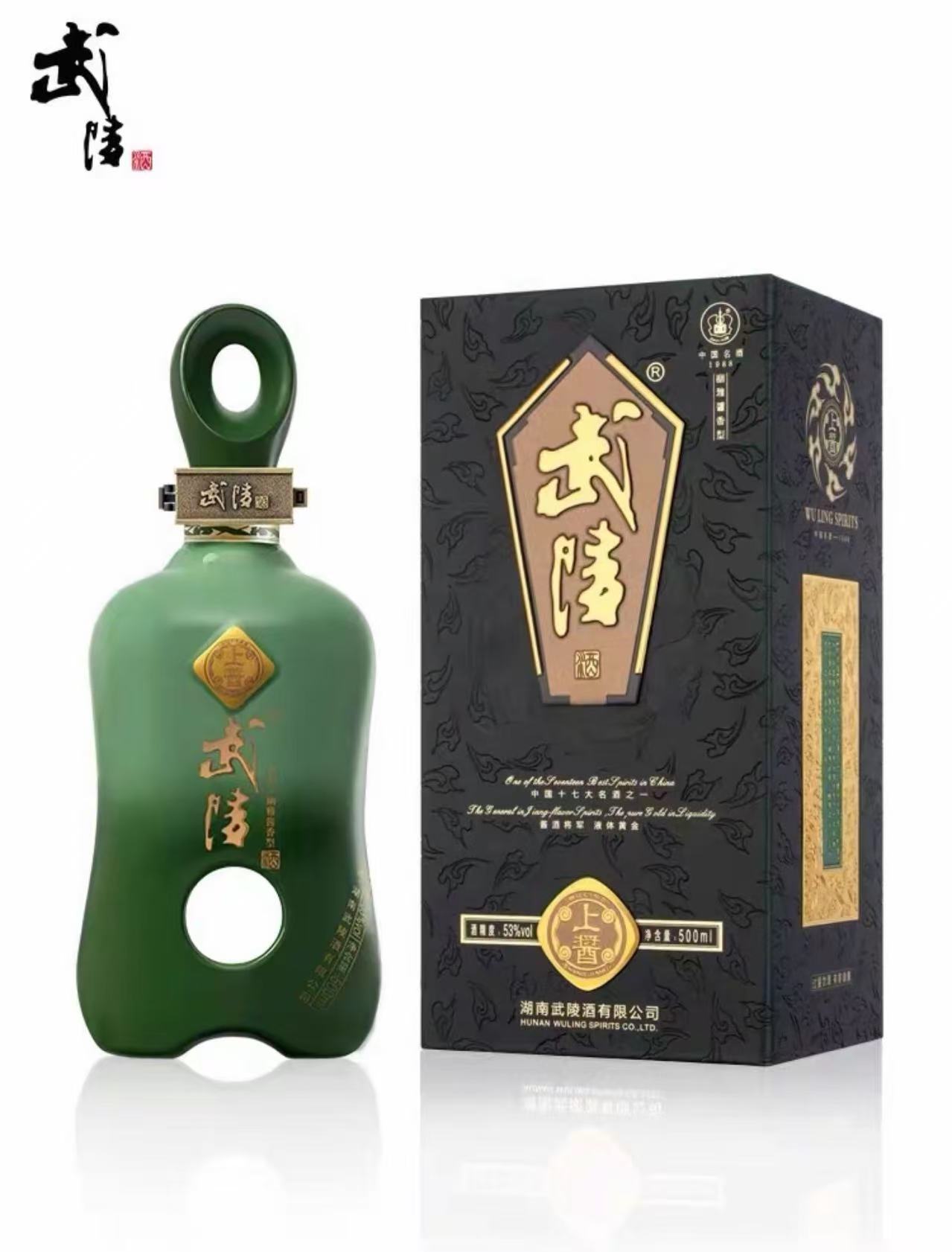 武陵酒七个系列深度测评:产地、度数、价格和真实口感一篇说清