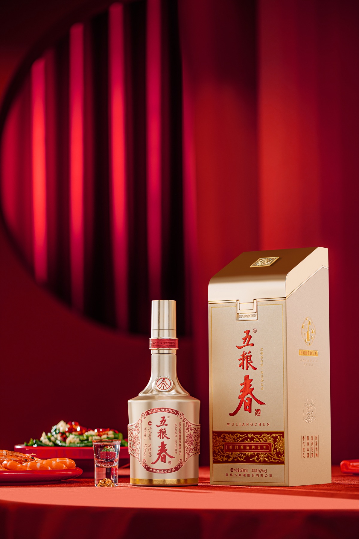 腾讯文档图片