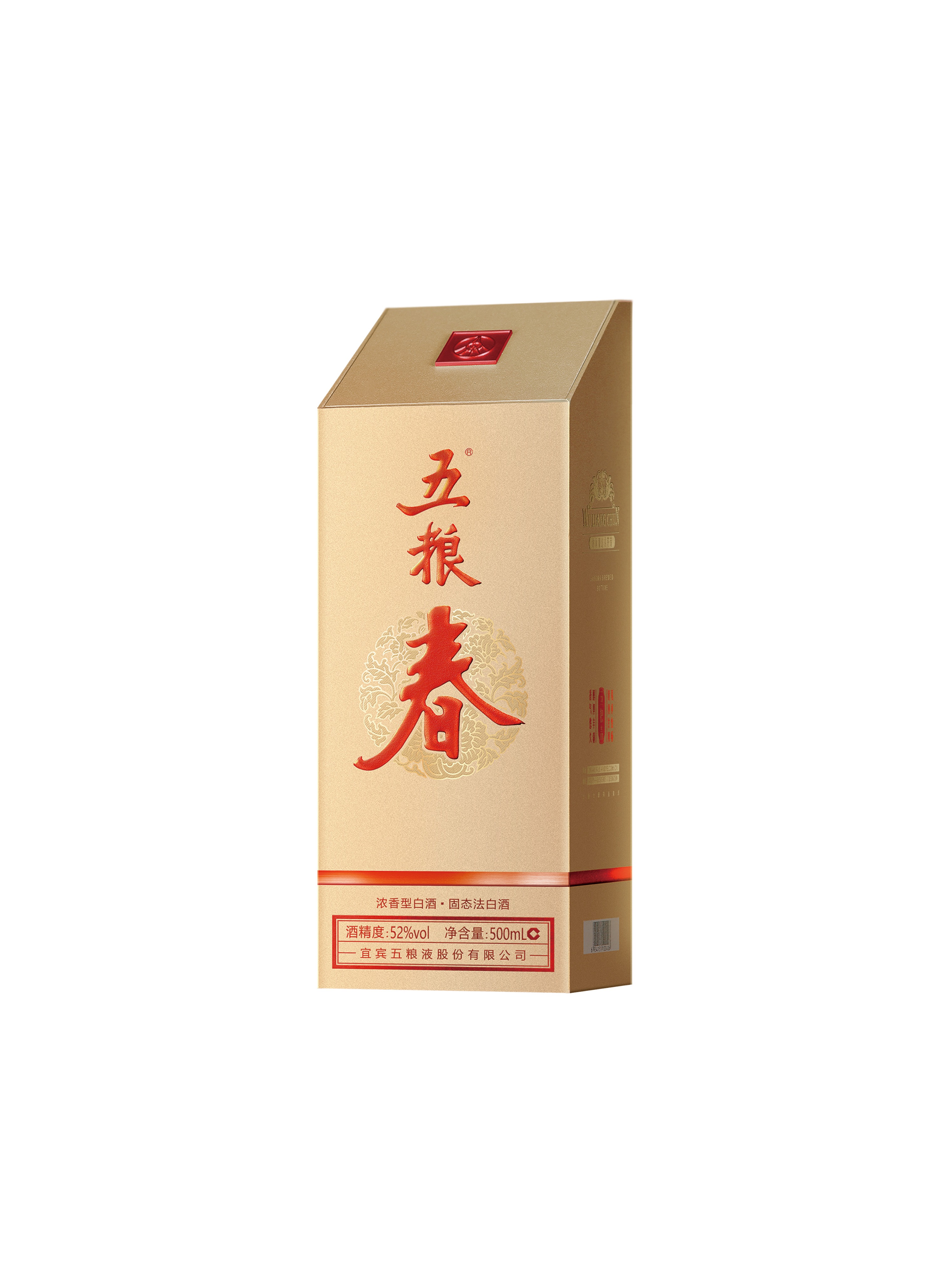 腾讯文档图片