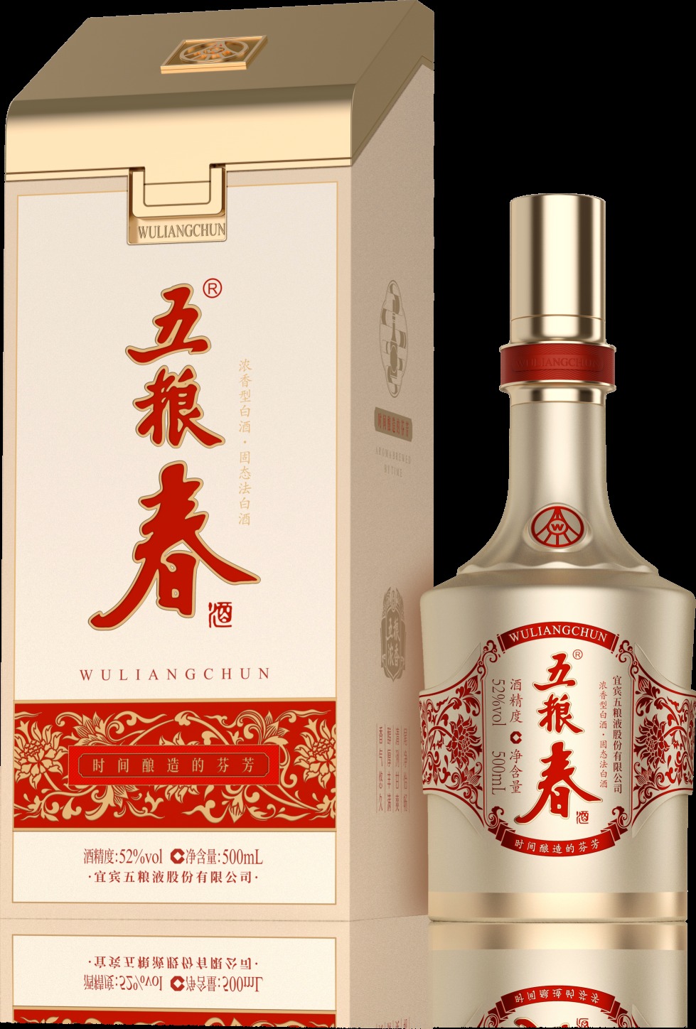 腾讯文档图片