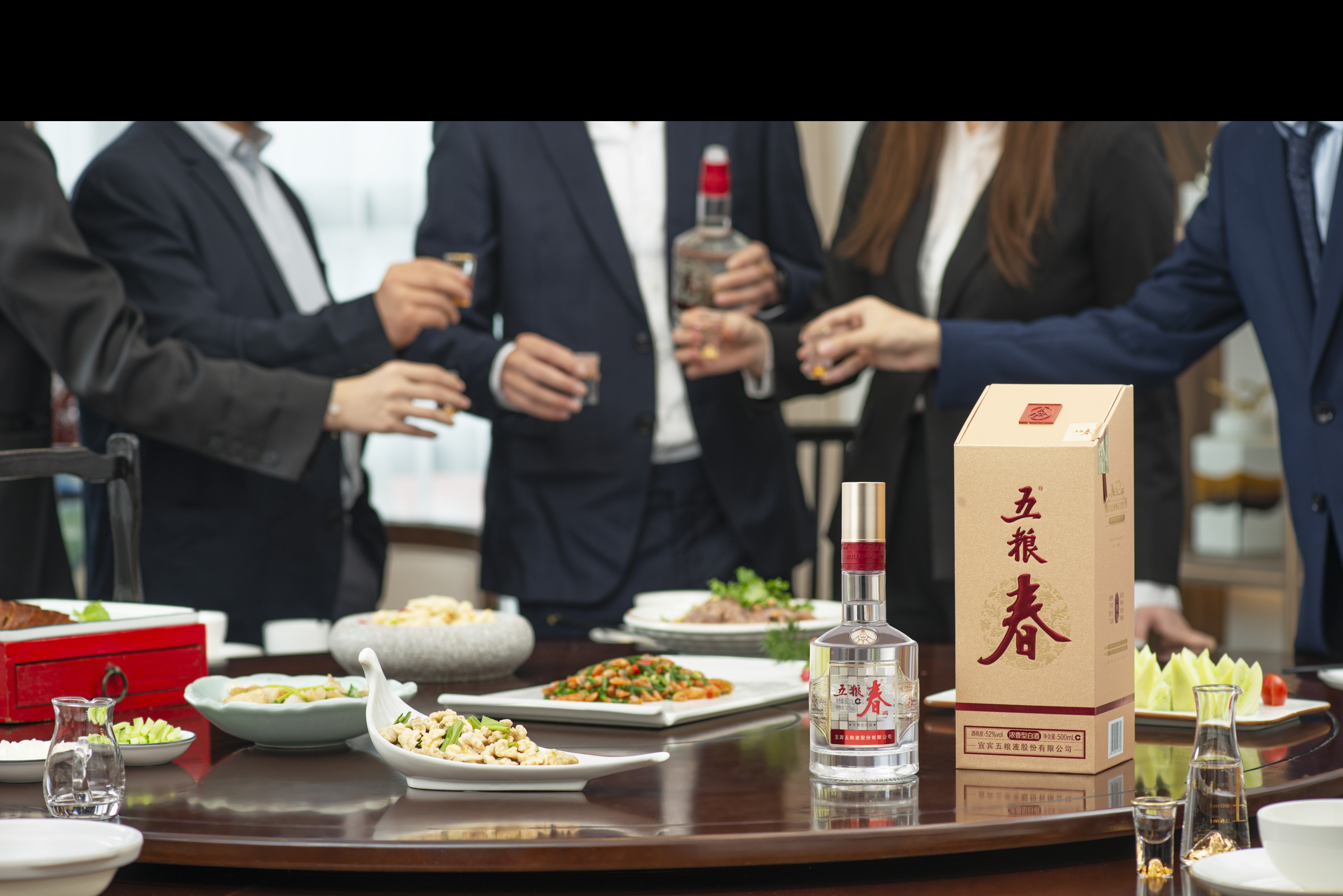 腾讯文档图片