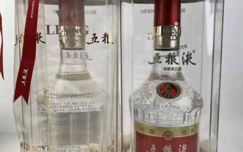 五粮液这篇说透：8个系列的产地、度数、价格和真实口感一次讲清