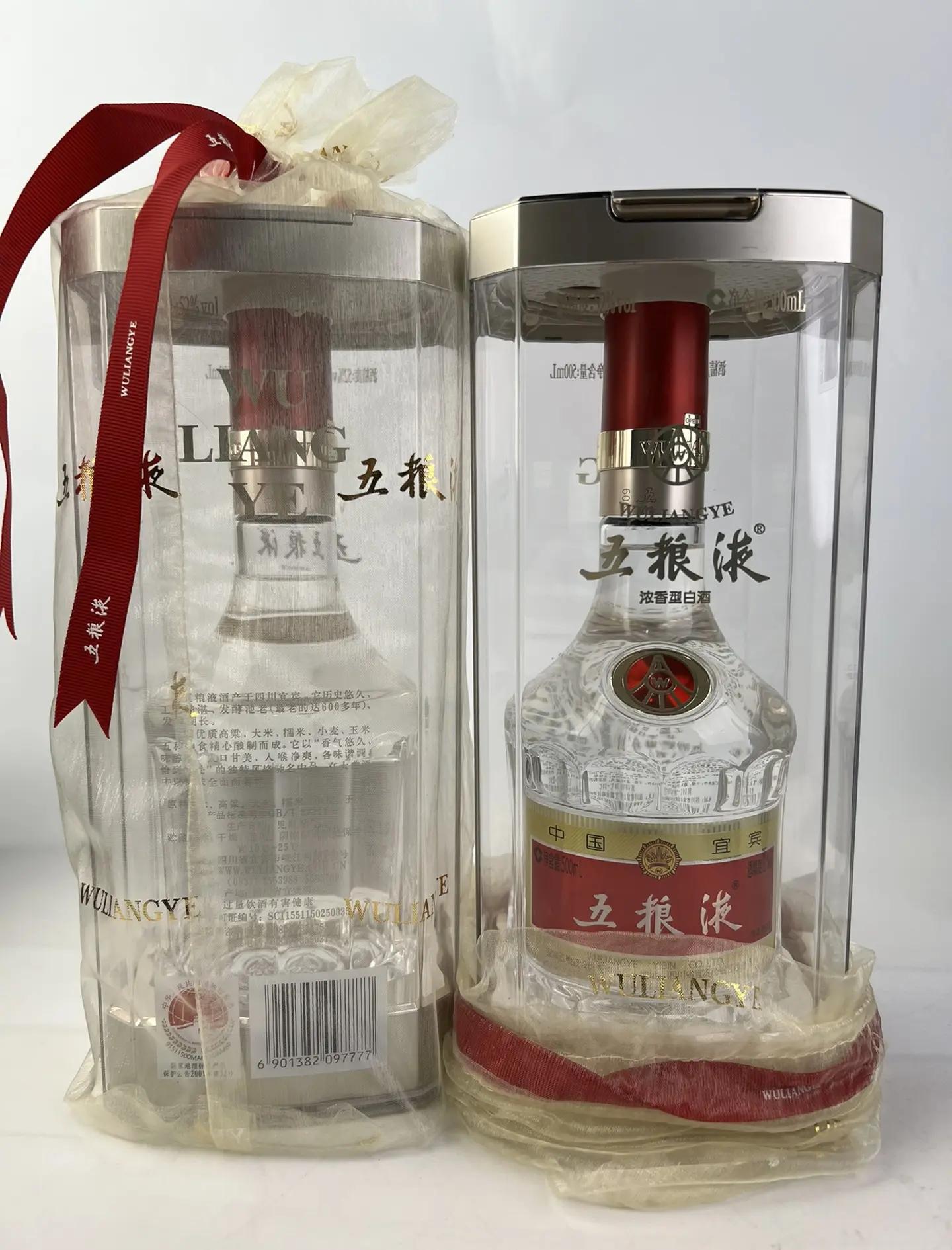 五粮液这篇说透:8个系列的产地、度数、价格和真实口感一次讲清