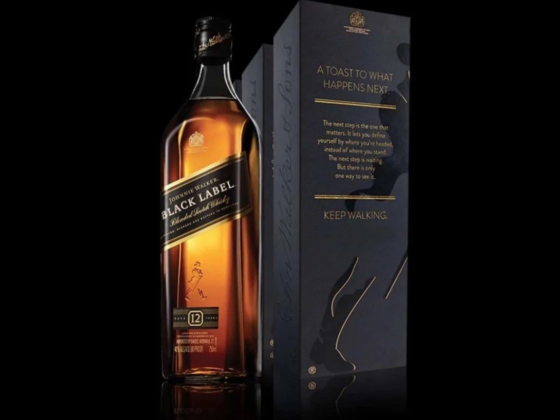 茅台王子酒·珍品王子
