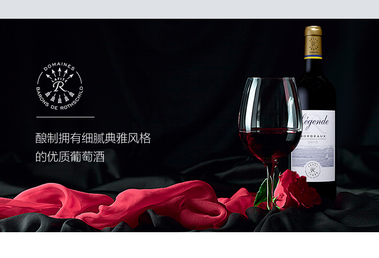 茅台王子酒·珍品王子