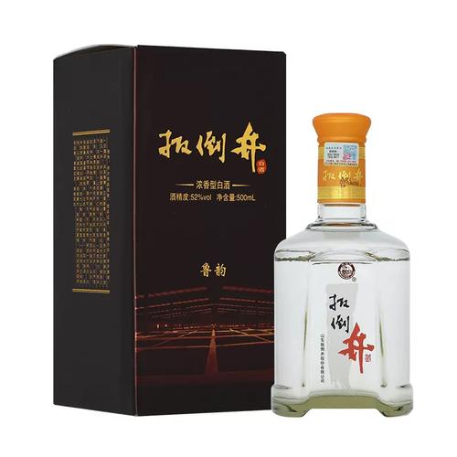 茅台王子酒·珍品王子