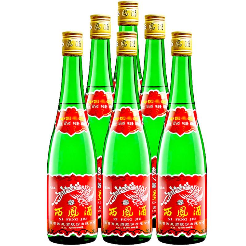 茅台王子酒·珍品王子
