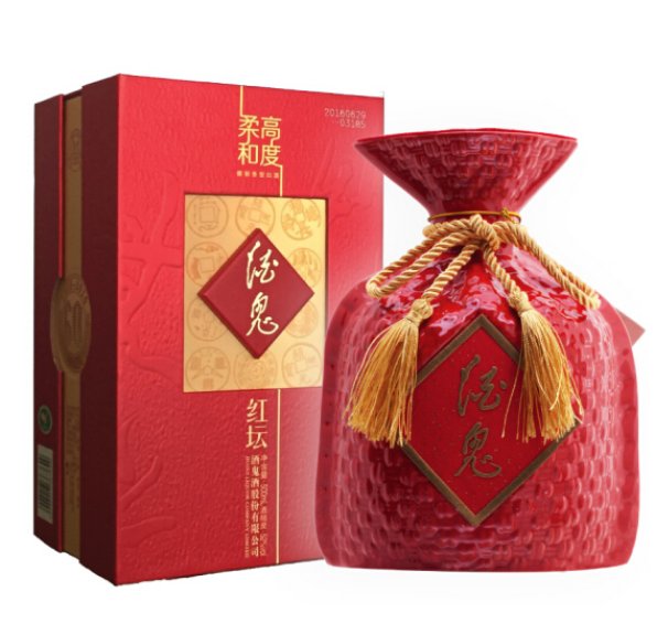 茅台王子酒·珍品王子