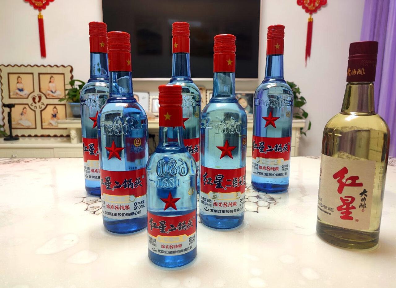 茅台王子酒·珍品王子