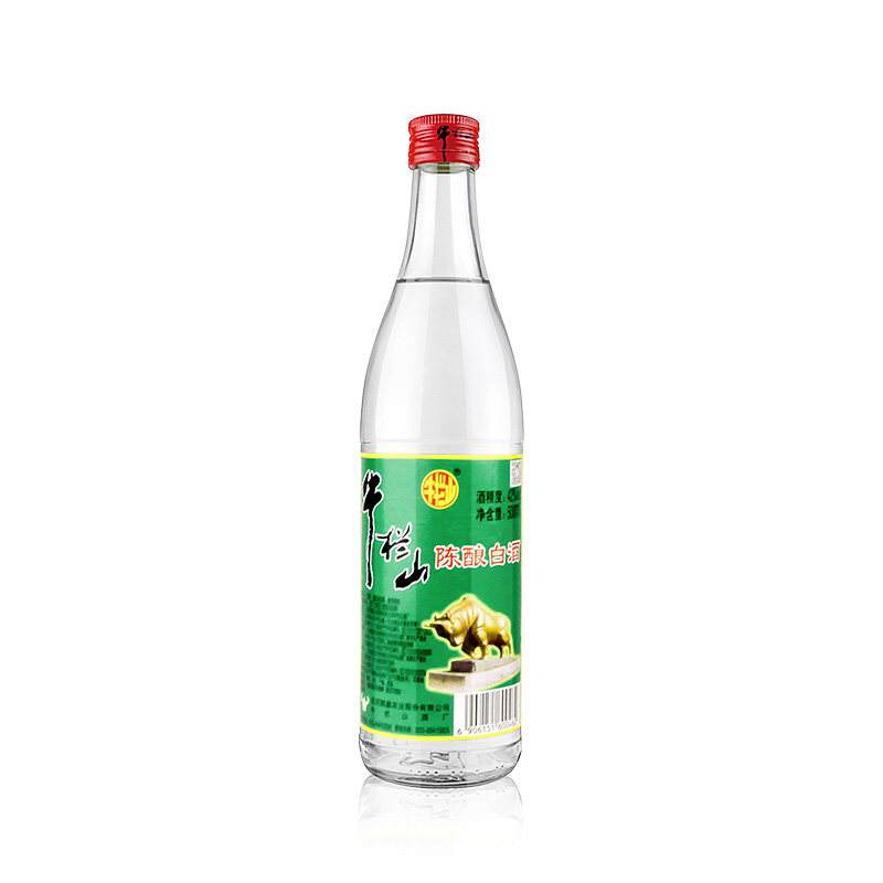 茅台王子酒·珍品王子