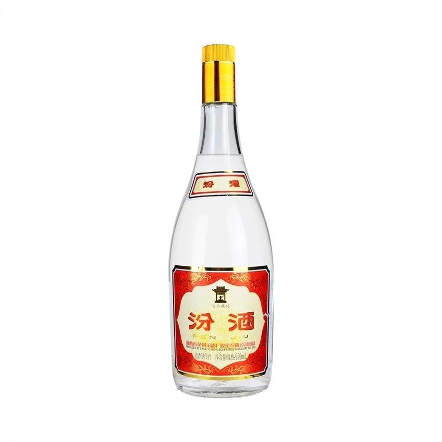 茅台王子酒·珍品王子