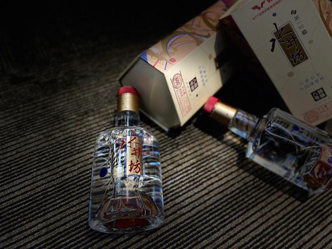 茅台王子酒·珍品王子