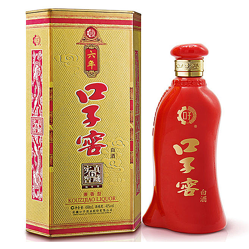 茅台王子酒·珍品王子