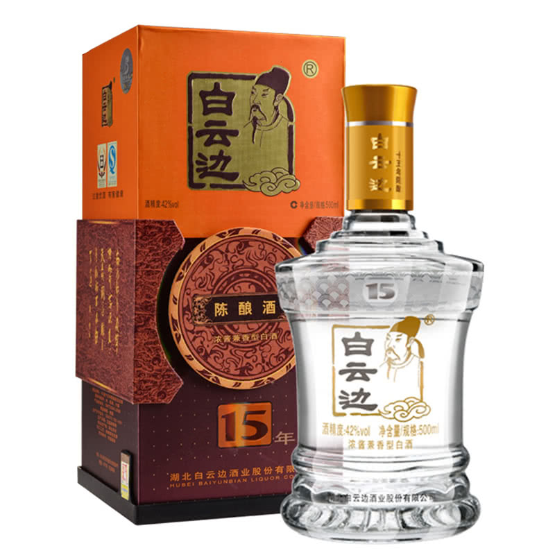 茅台王子酒·珍品王子