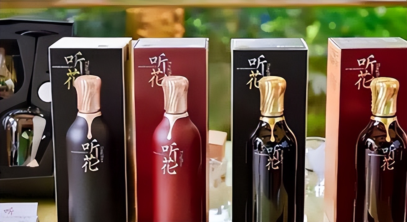 半年只卖了1715瓶,听花酒暴跌91%:白酒“最贵噱头”的泡沫破了