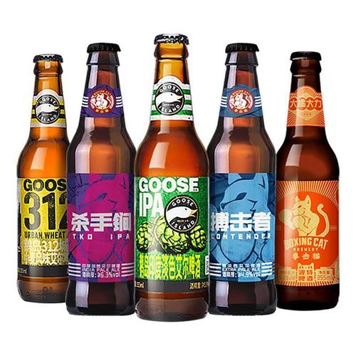 茅台王子酒·珍品王子