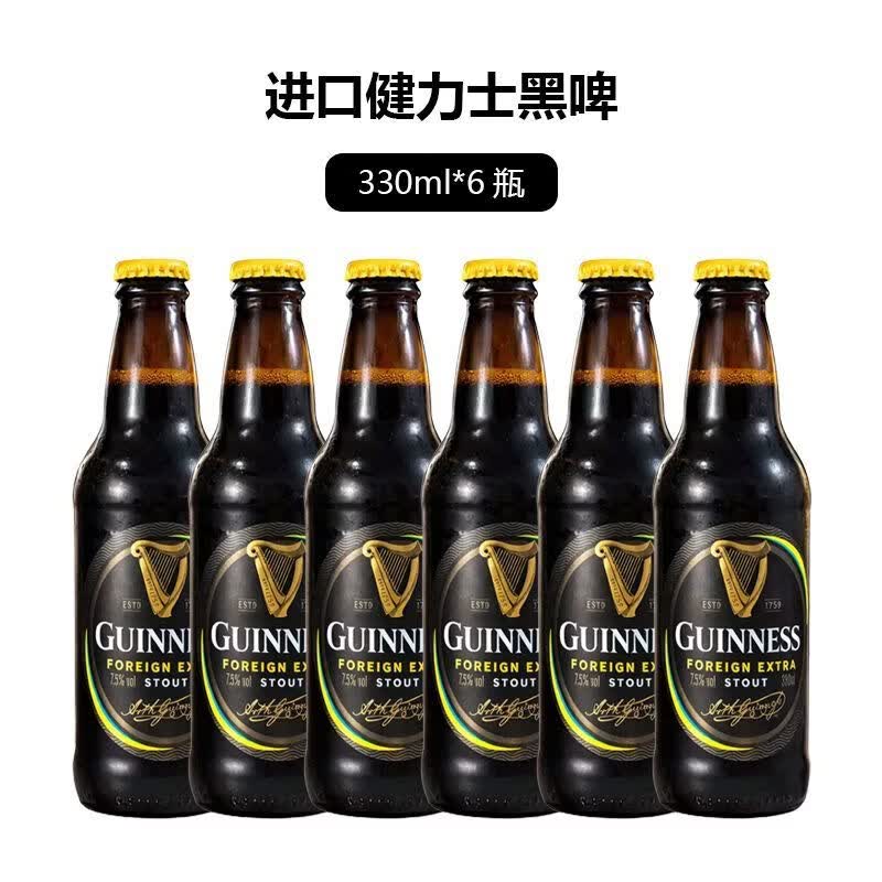 茅台王子酒·珍品王子