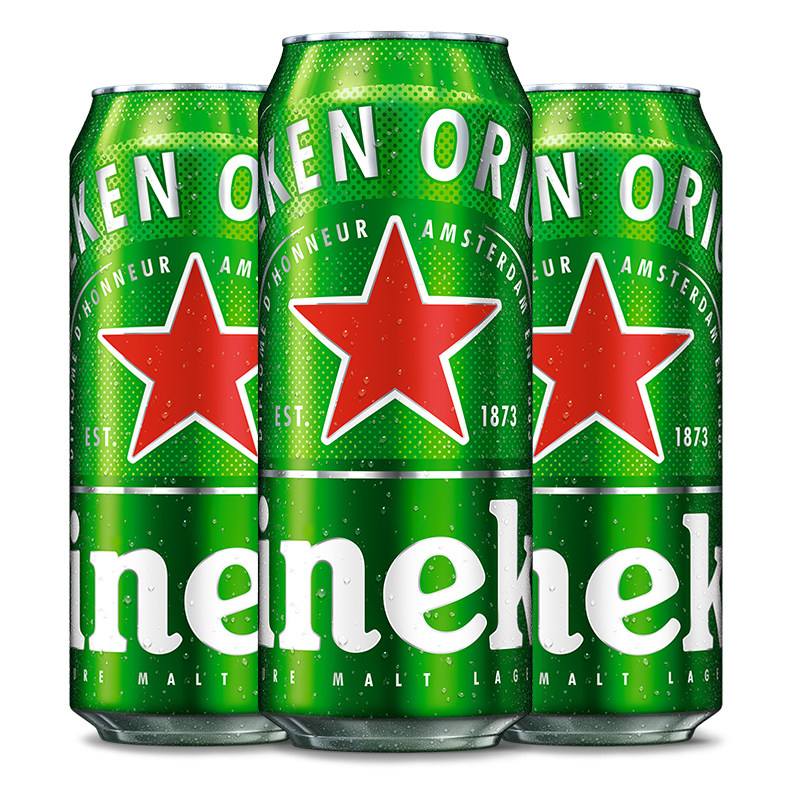 茅台王子酒·珍品王子
