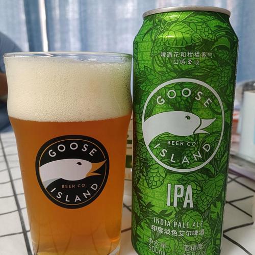 茅台王子酒·珍品王子