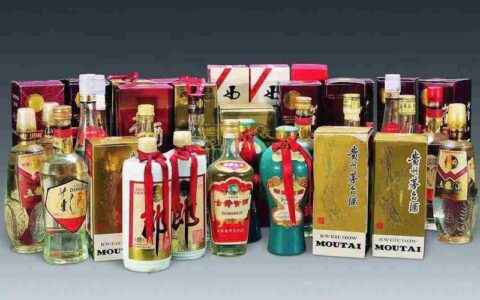 家里那瓶老酒值多少钱？先看懂回收商的报价单