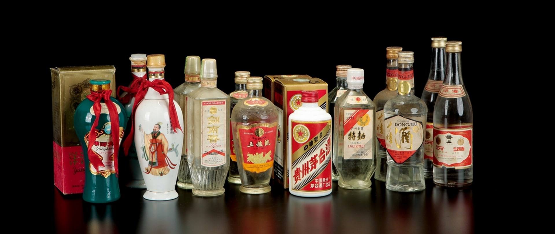 家里那瓶老酒值多少钱?先看懂回收商的报价单