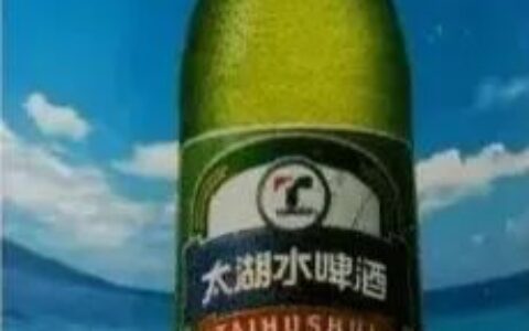 无锡本土啤酒太湖水回忆