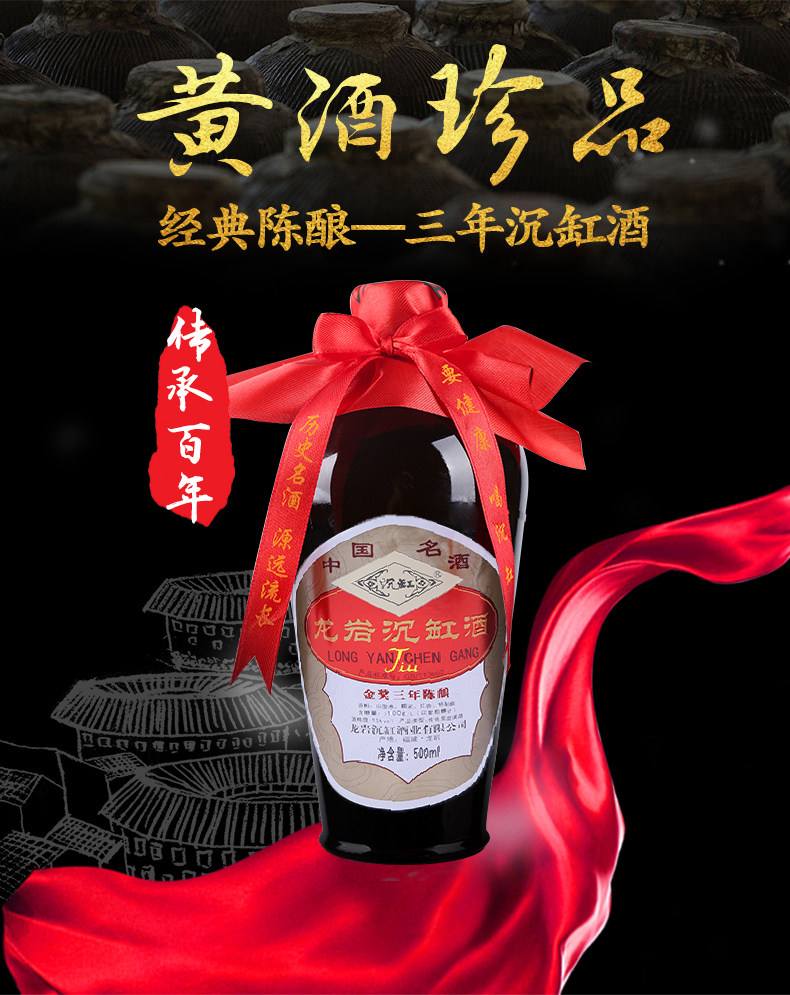中国黄酒六大流派盘点:不止绍兴黄酒的千年传承底蕴