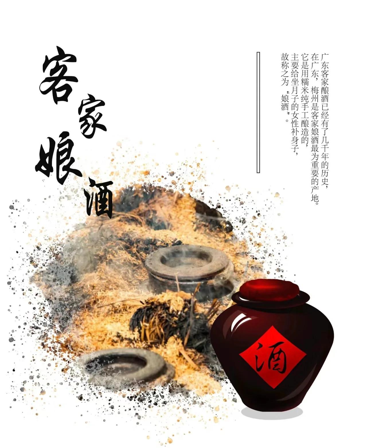 中国黄酒六大流派盘点:不止绍兴黄酒的千年传承底蕴