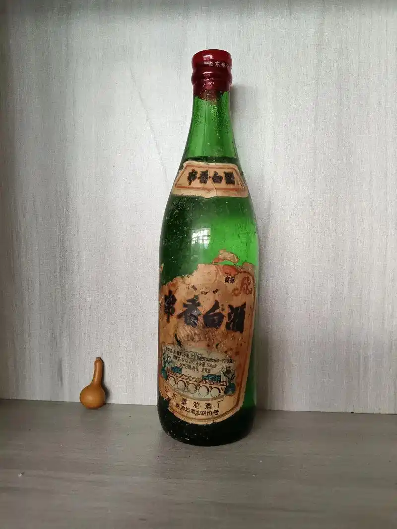 临朐老酒——串香白酒.山东秦池酒厂 44度 约90年代中期